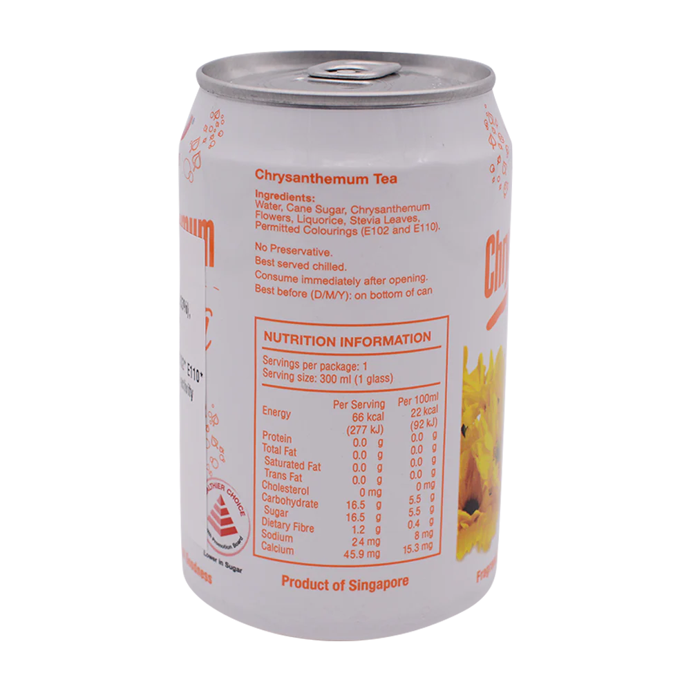 Jia Jia Chrysanthemum Tea 300ml - Image 2
