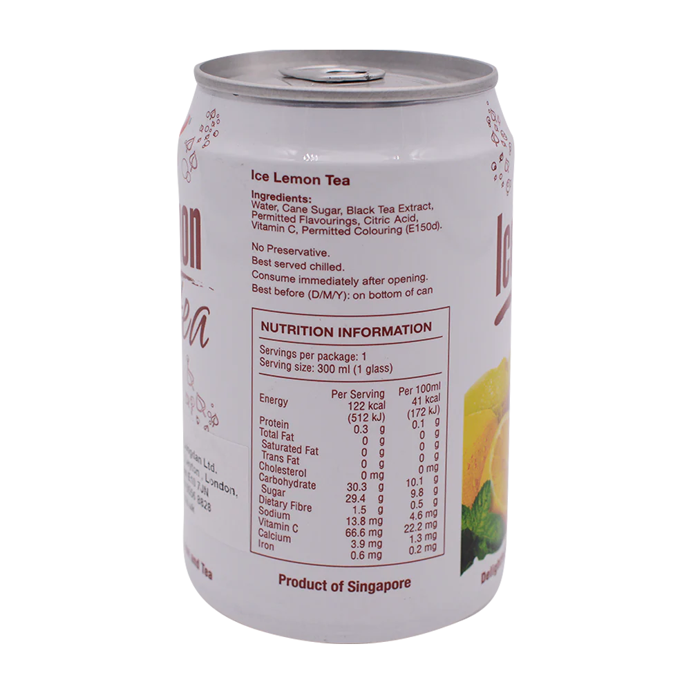 Jia Jia Ice Lemon Tea 300ml - Image 2