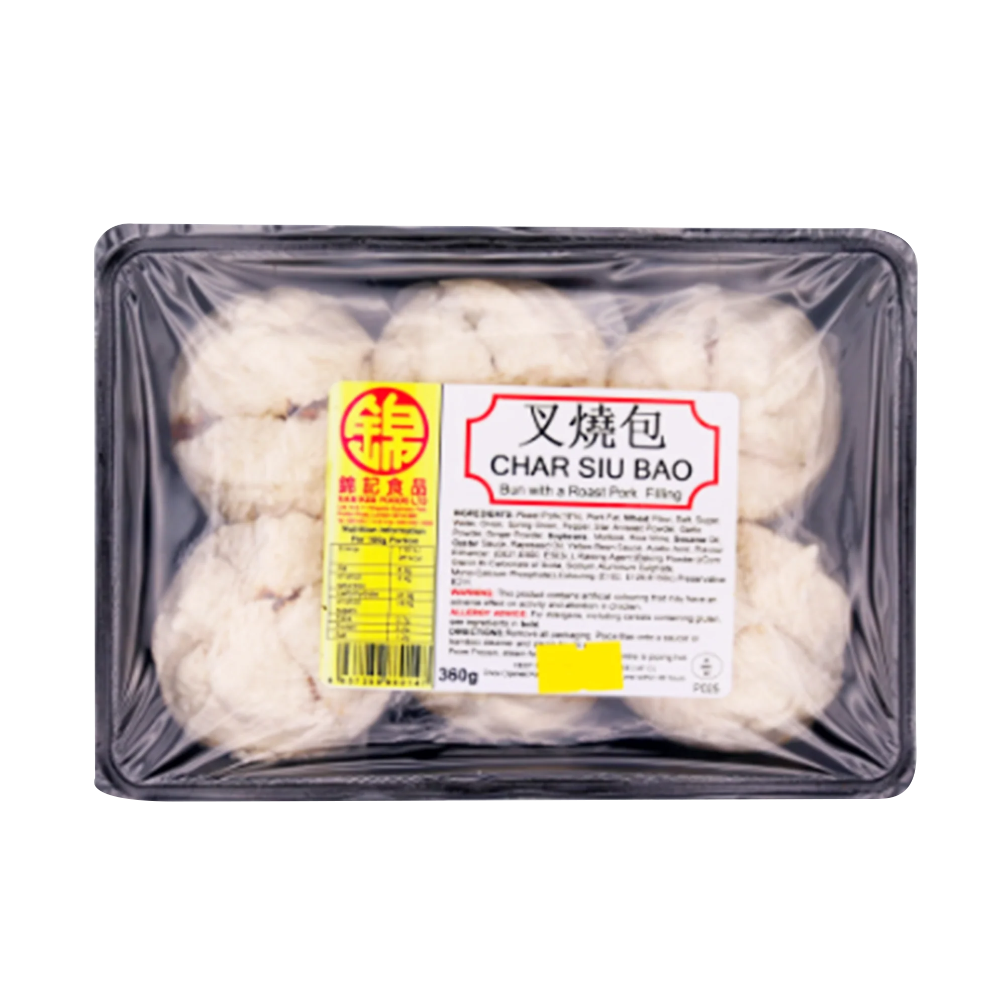 KAM KEE Char Siu Bao 330g