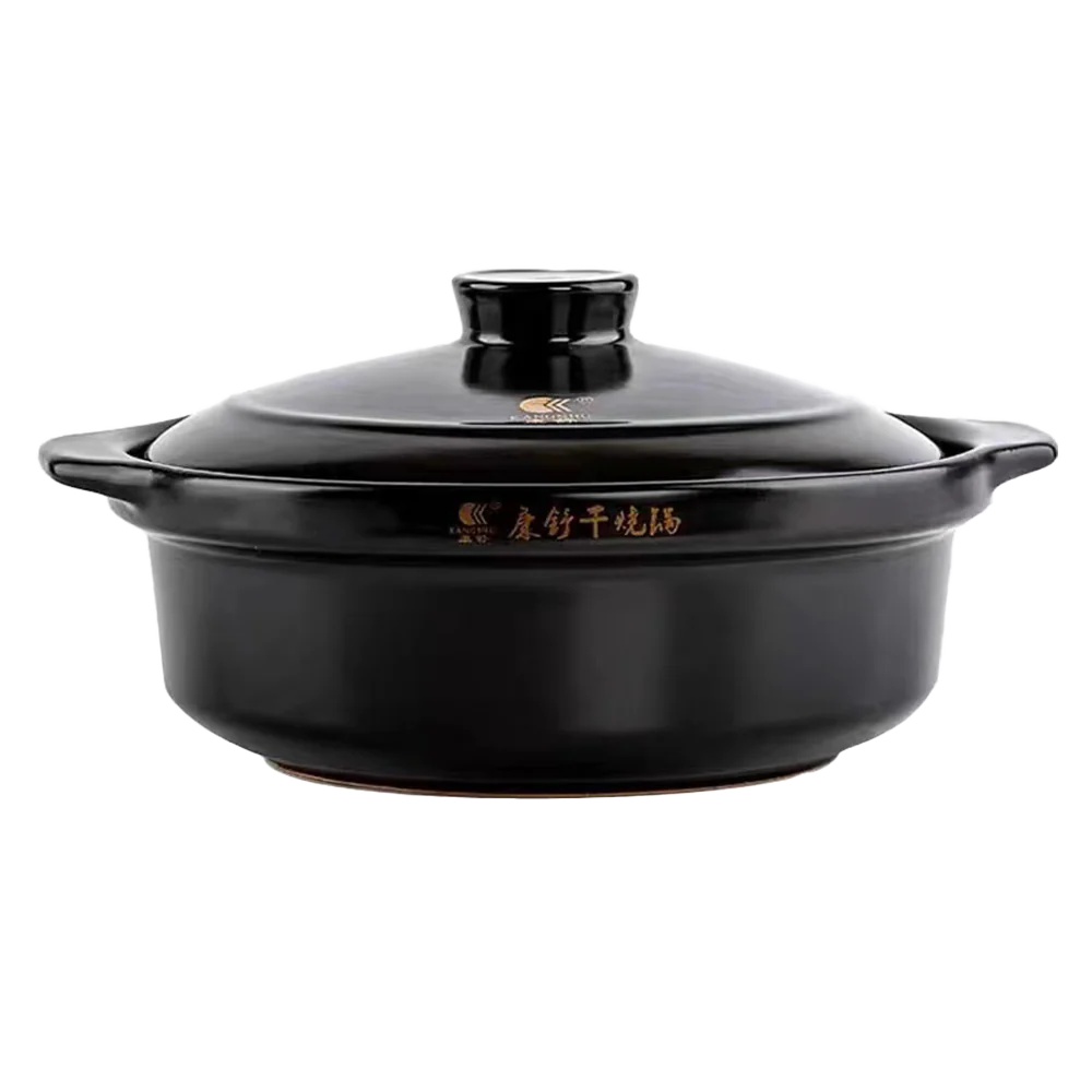 KANG SHU Black Dry Frying Pan 24 x 9cm, 1850ml