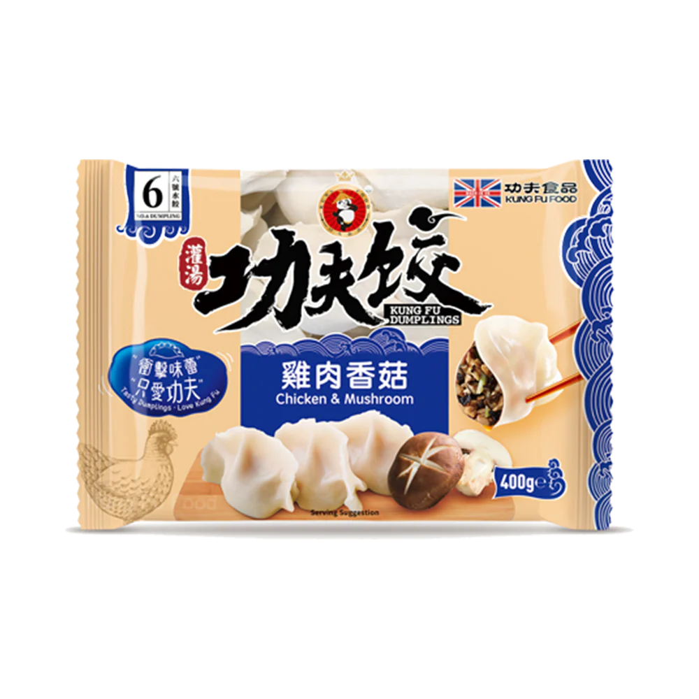 KUNGFU Chicken Mushroom Dumplings 400g