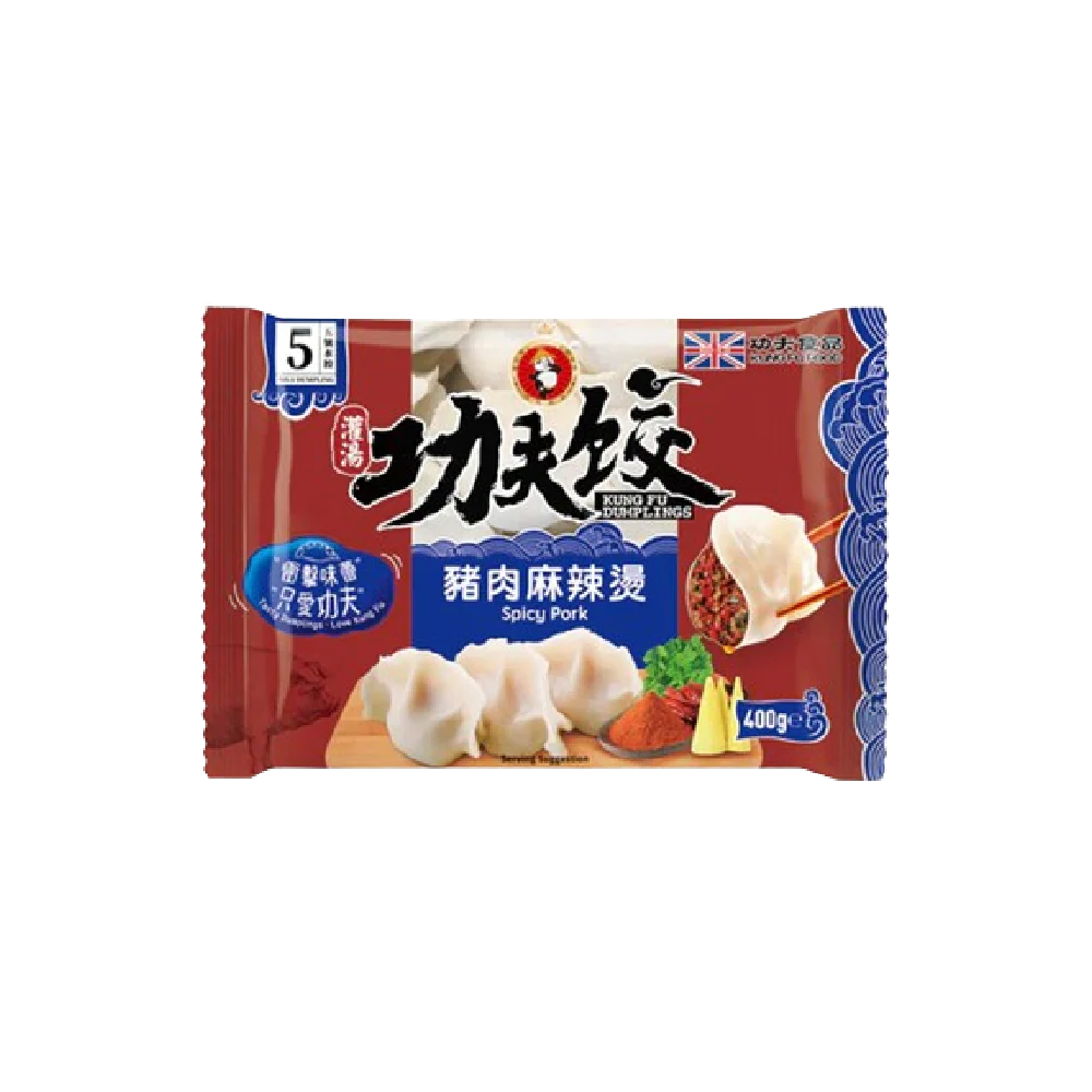 KUNGFU Spicy Pork Dumplings 400g