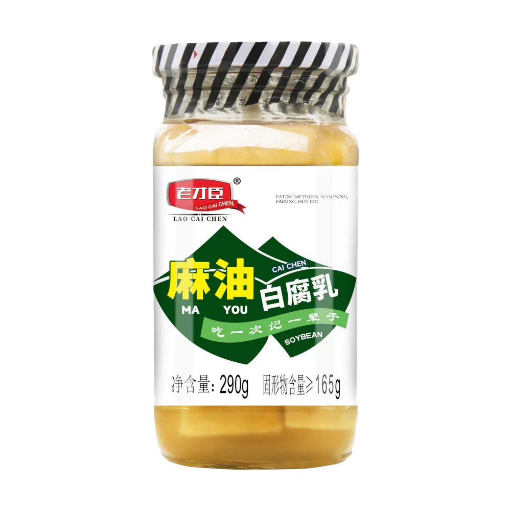 LAO CAI CHEN White Fermented Beancurd With Sesame Oil 290g