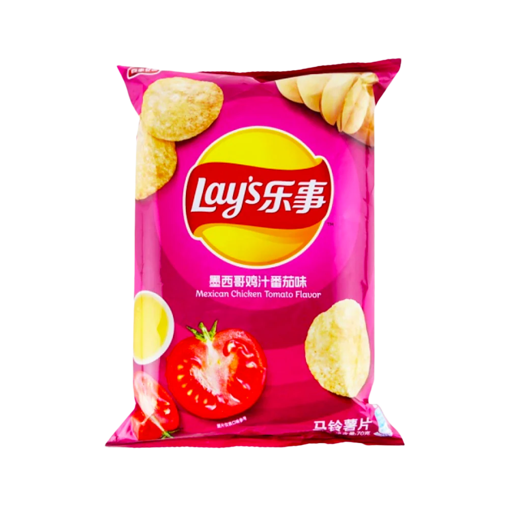 LAY'S Crisps - Mexico Tomato Chicken Flavour 70g