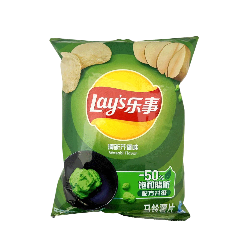 Lay's Crisps - Wasabi 70g (Case 22)