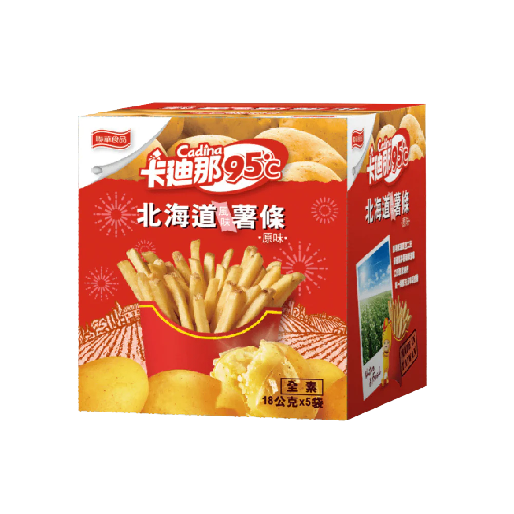 Lian Hwa Foods - Cadina 95°C Fresh Fried (Salt Flavor) 90g