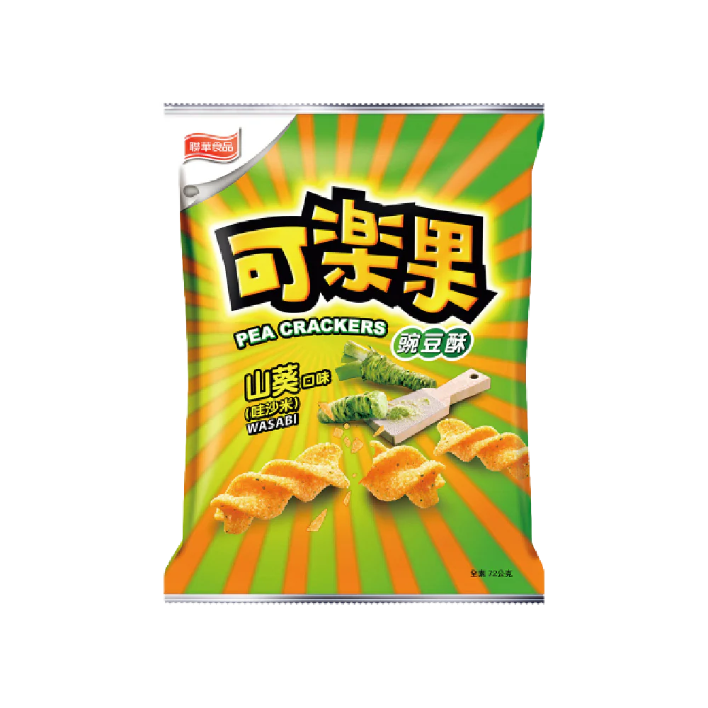Lian Hwa Foods - Pea Crackers (Wasabi Flavor) 72g