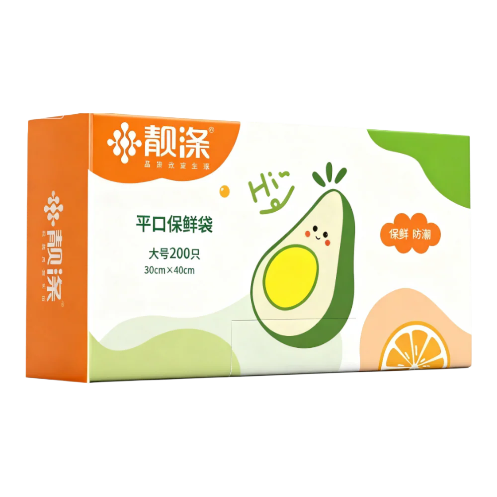 LIANGDI Fresh Keeping Bag 30 x 40cm 100pcs (Case 20)