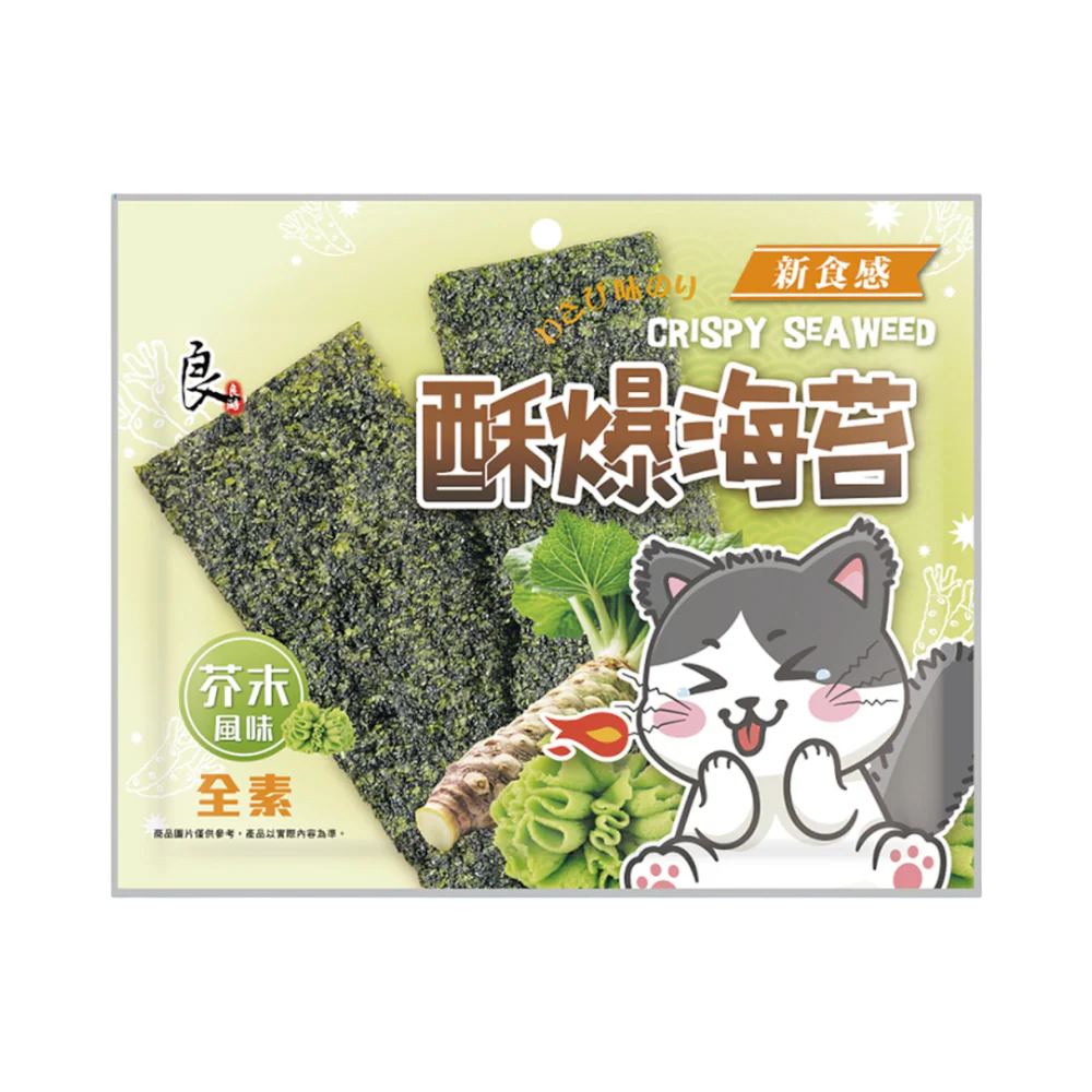 LiangHao- Roasted Seaweed (Wasabi) 32g