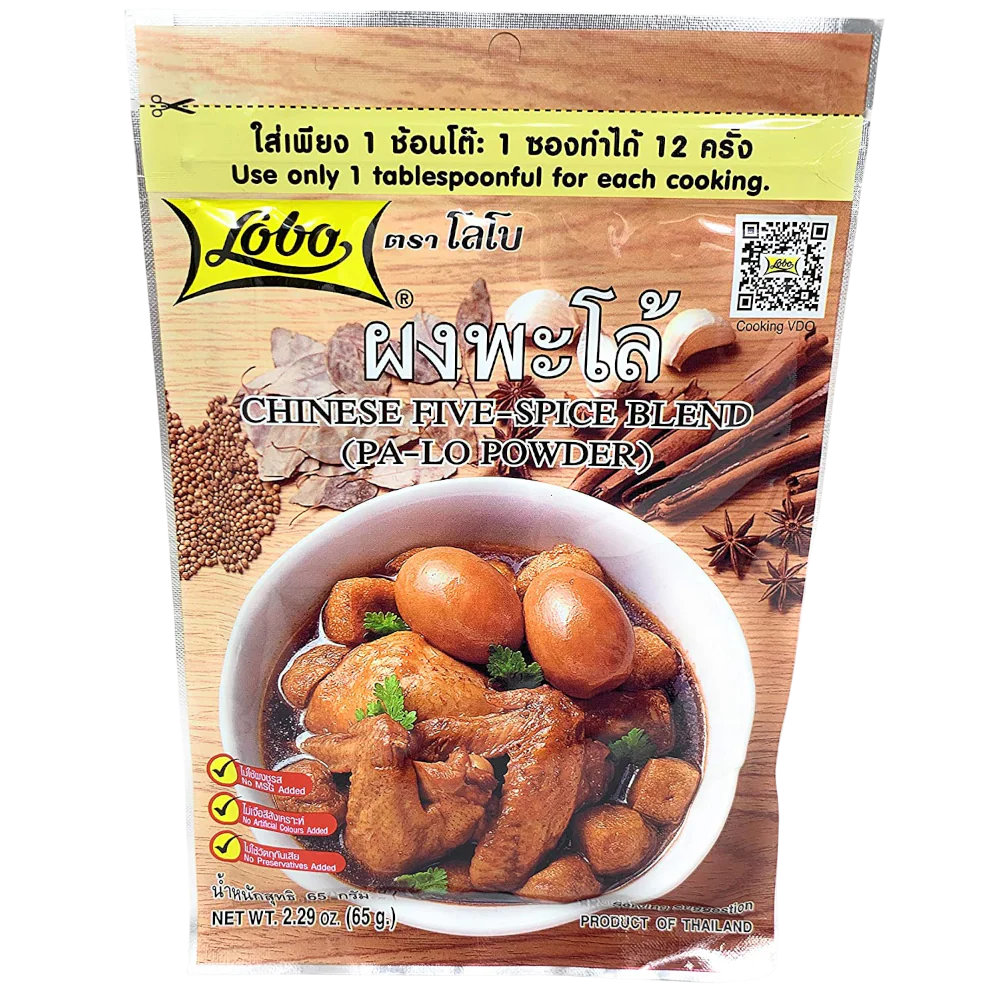 LOBO Five spice Blend 65g