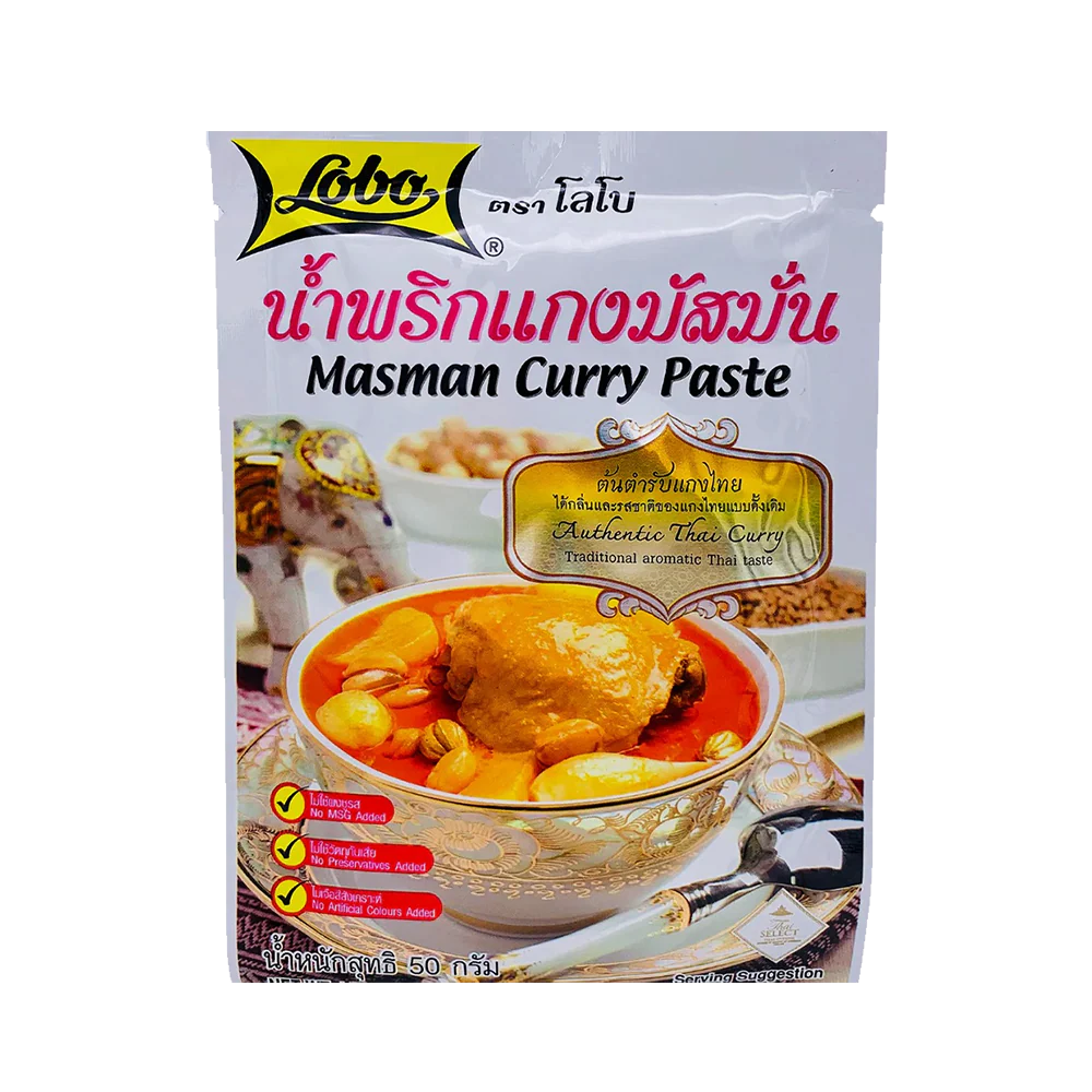 LOBO Masman Curry Paste 50g