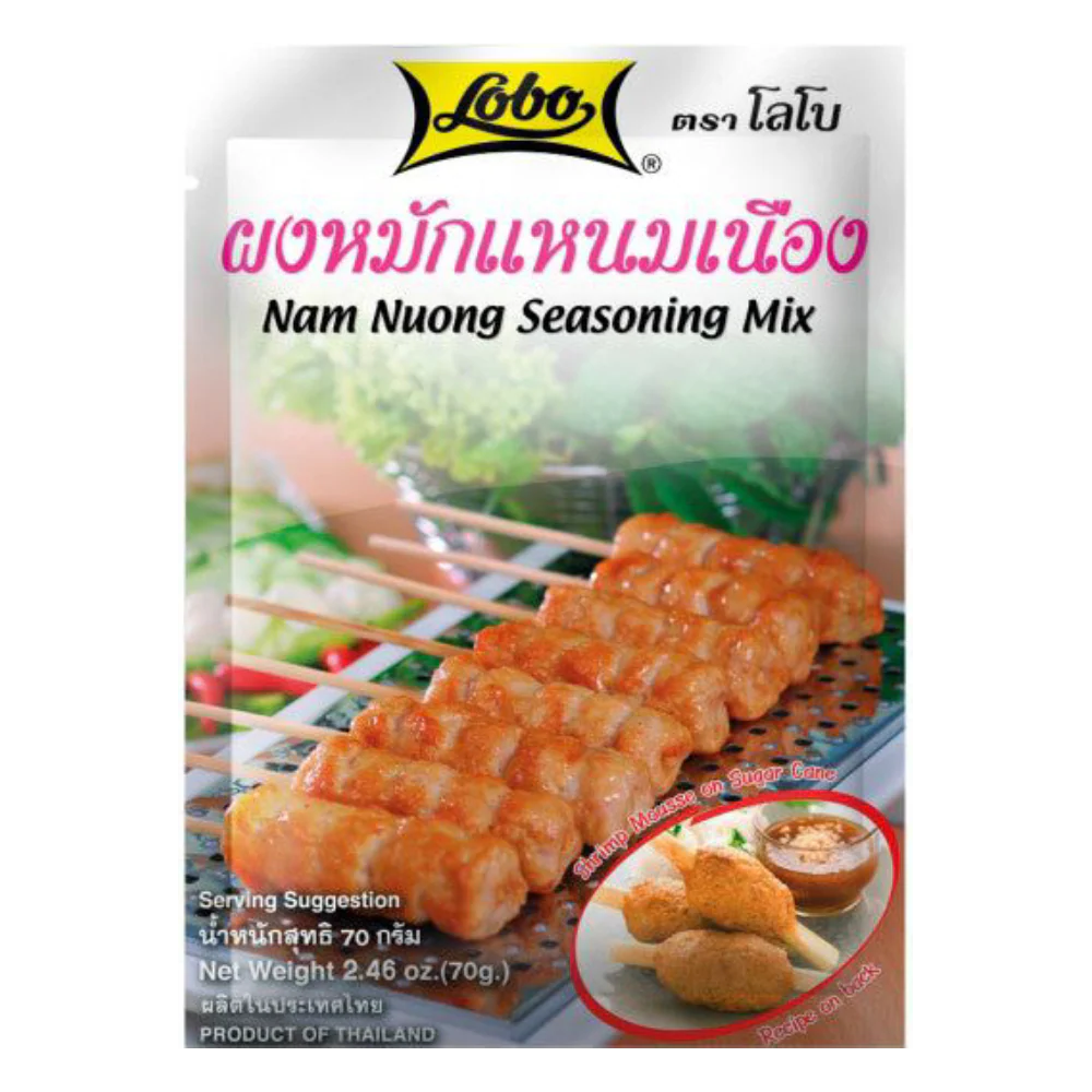 LOBO Nam Nuong Seasoning Mix 70g