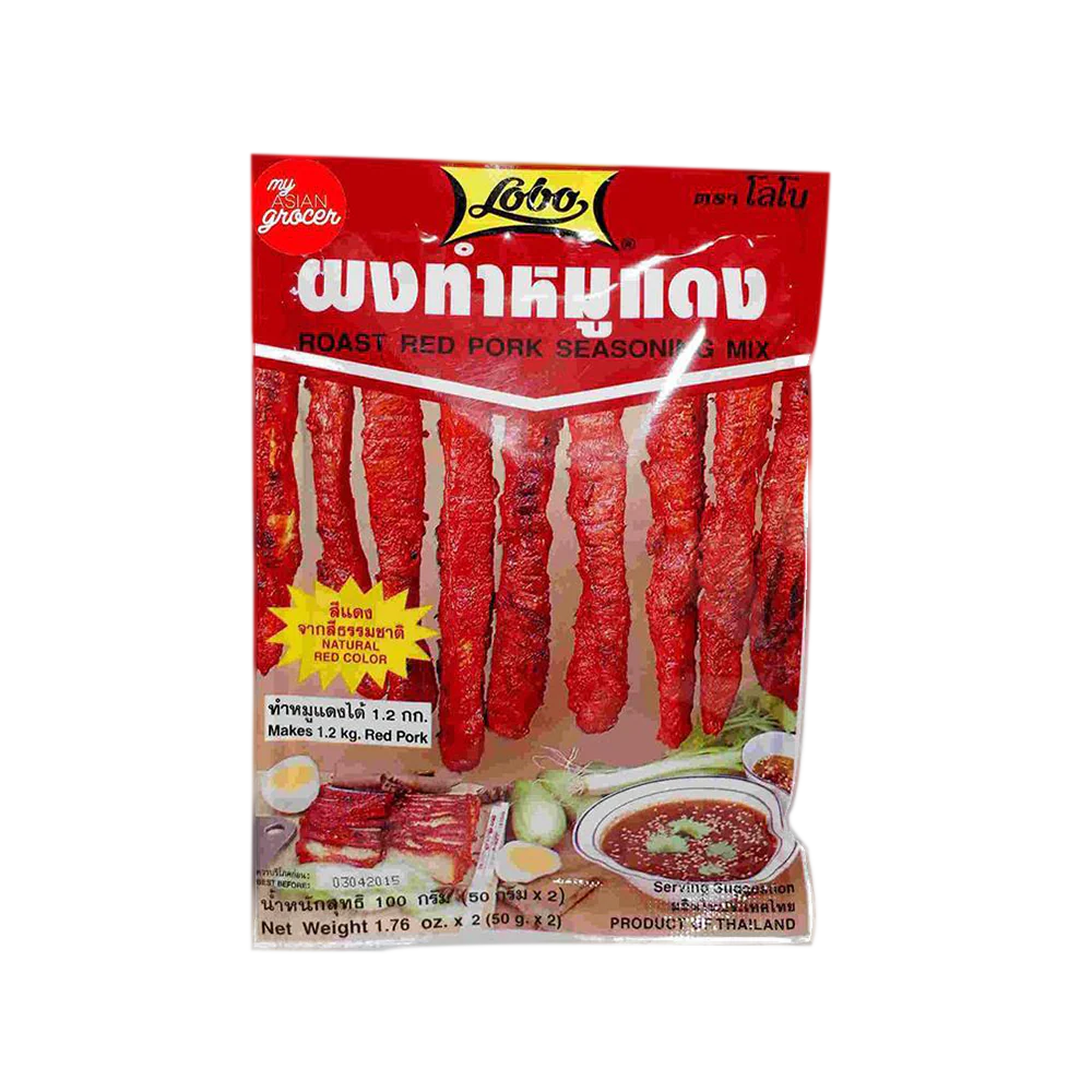 LOBO Red Pork Seasoning 100G