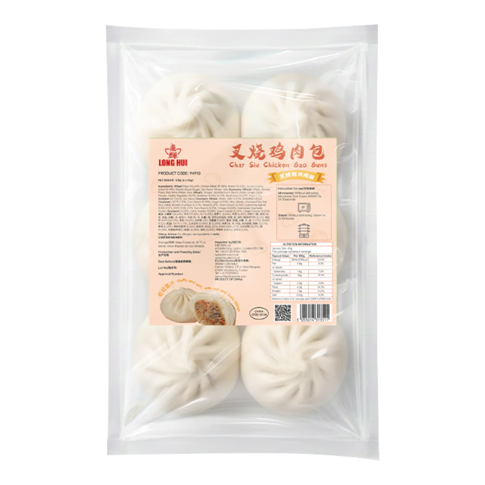 LONG HUI Char Siu Chicken Bao Buns 510g (Frozen)