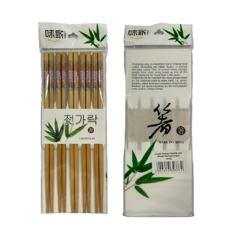Longdan Bamboo Chopsticks 24cm (5P With Pink Paper Designs)