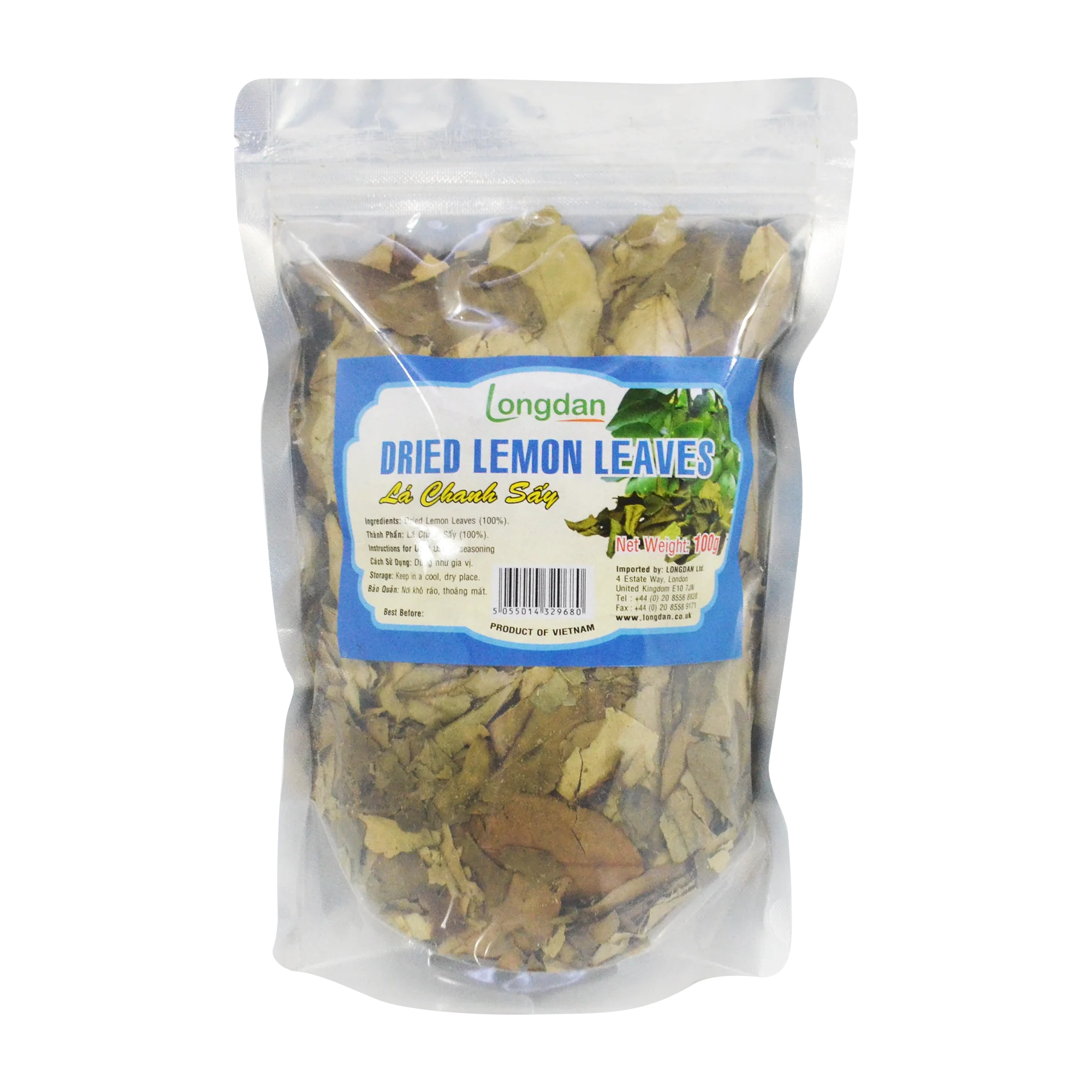 Longdan Dried Lemon Leaves 100g