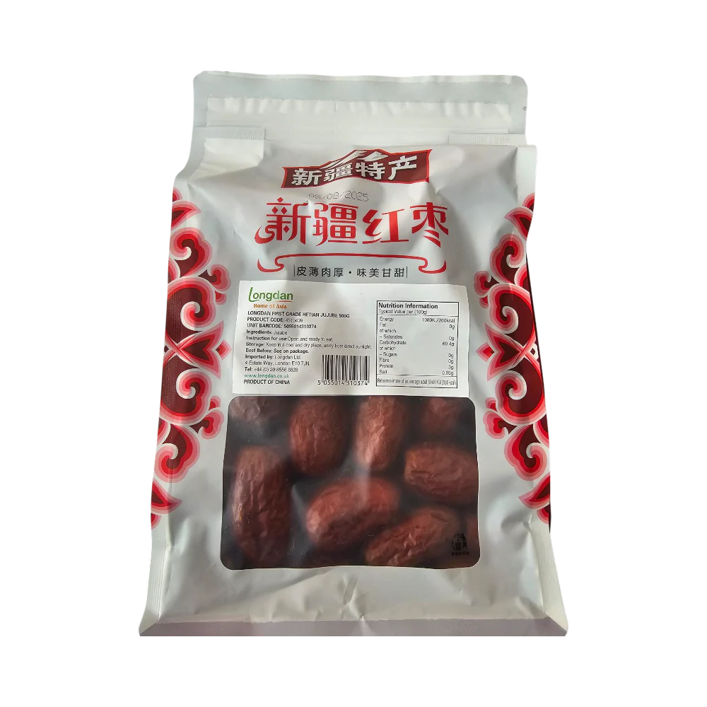 LONGDAN First Grade Haitian Jujube 500g - Image 2