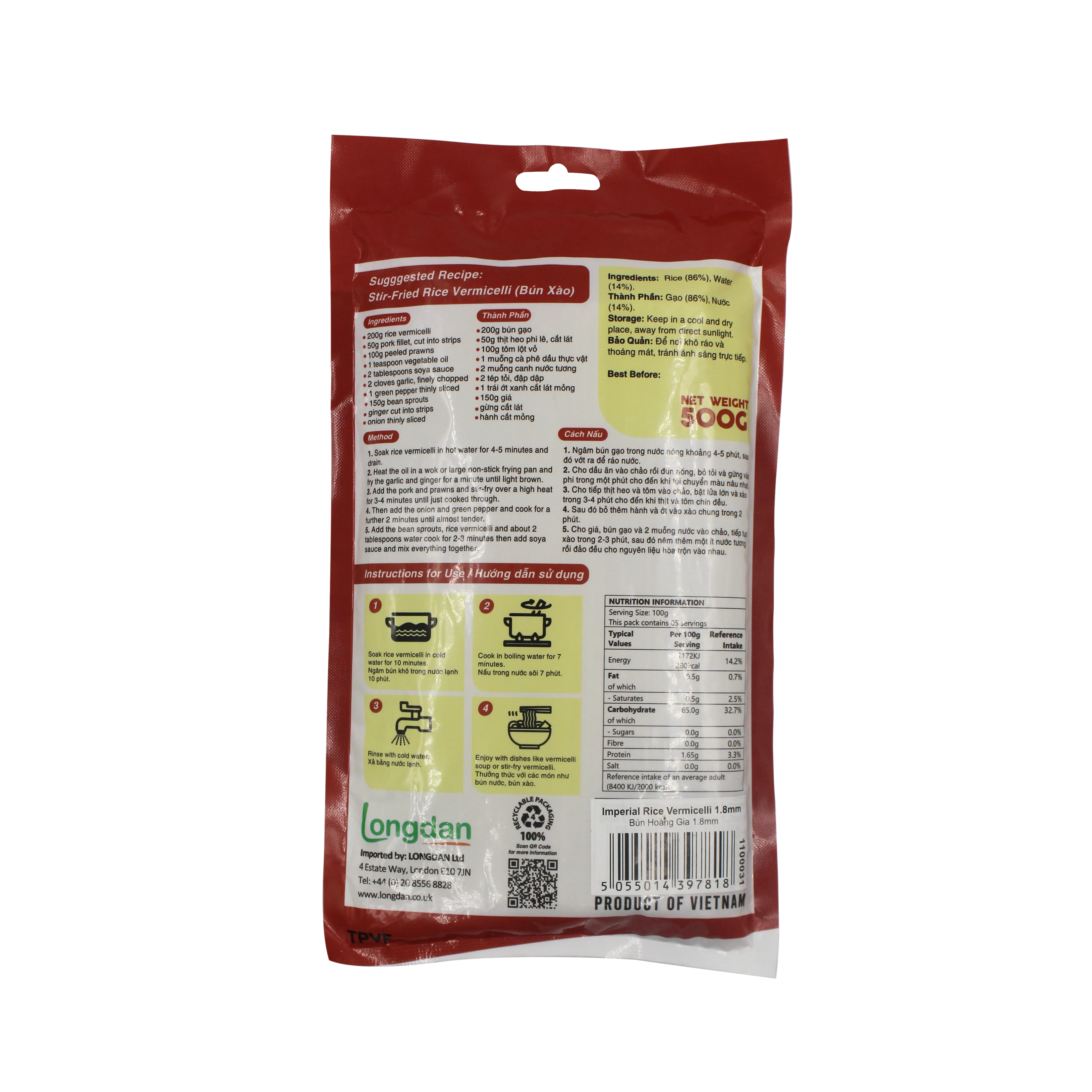 Longdan Imperial Rice Vermicelli 1.8mm 500gr - Image 2