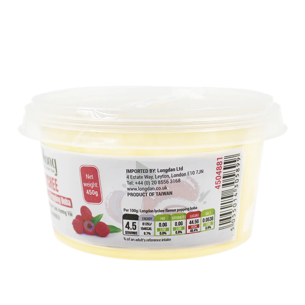 Olong Lychee Popping Boba 450g - Image 2
