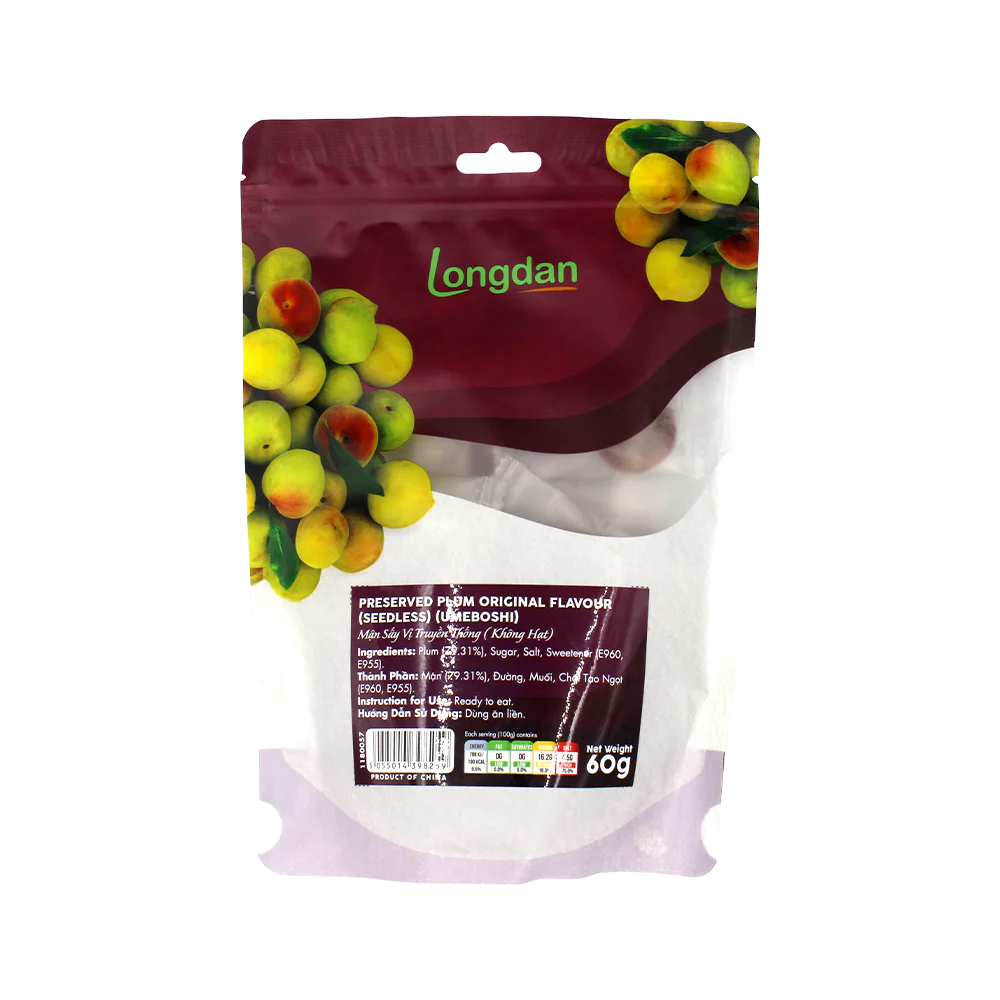 Longdan Preserved Plum Original flavour (seedless) 60g