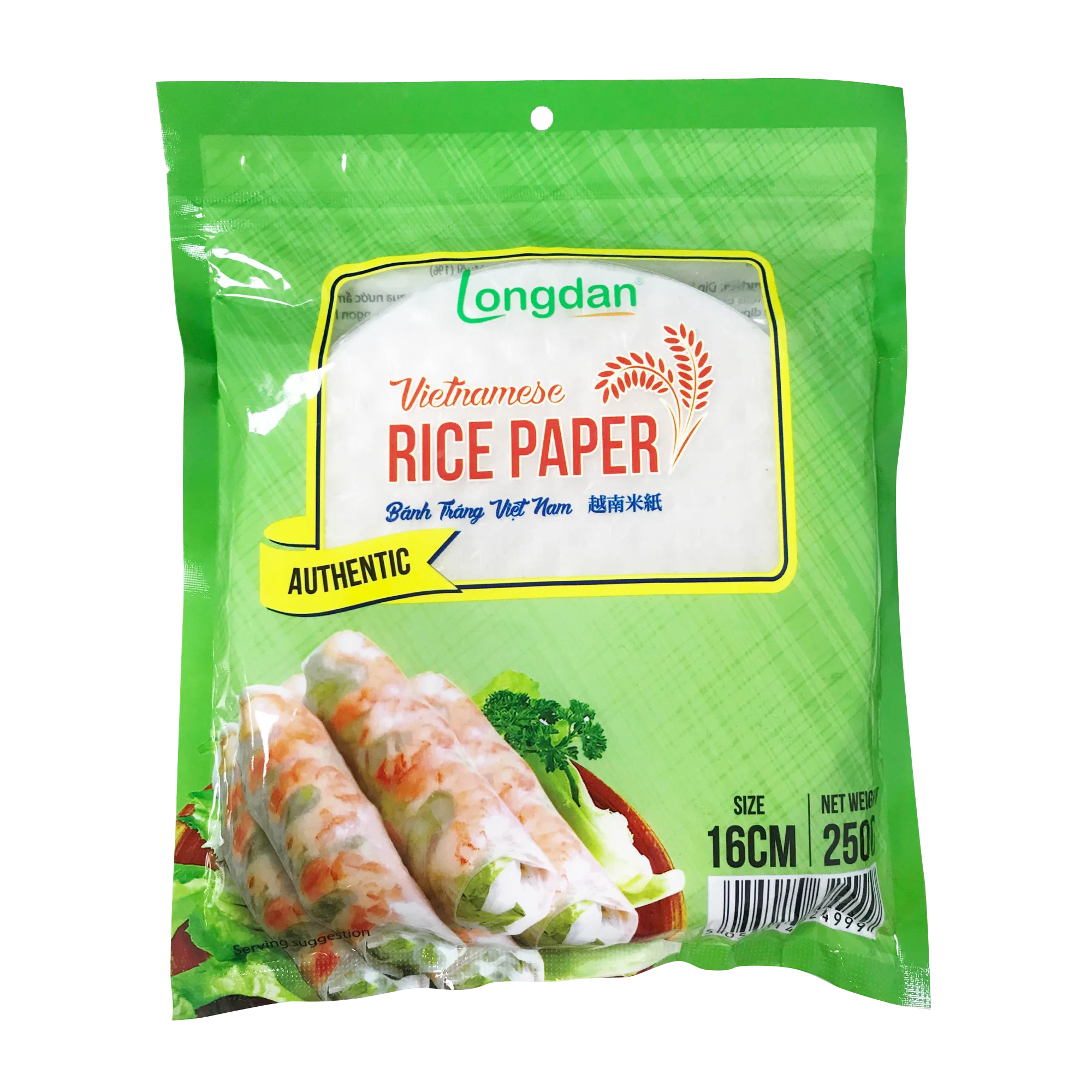 Longdan Rice Paper (Authentic) 16cm 250g (Case 40)