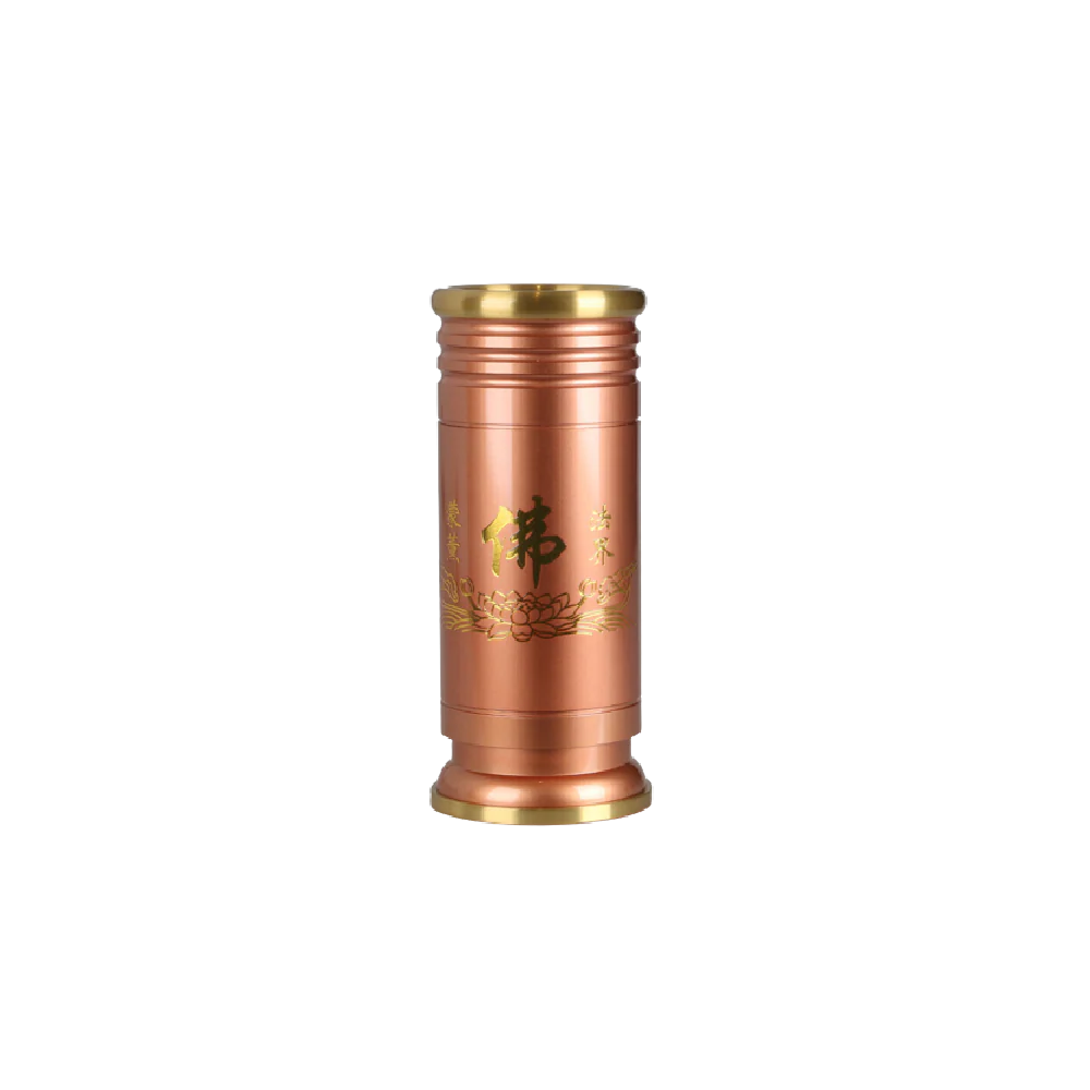 Longdan Rosy Gold Aroma Therapy Cylinder 9 Inches