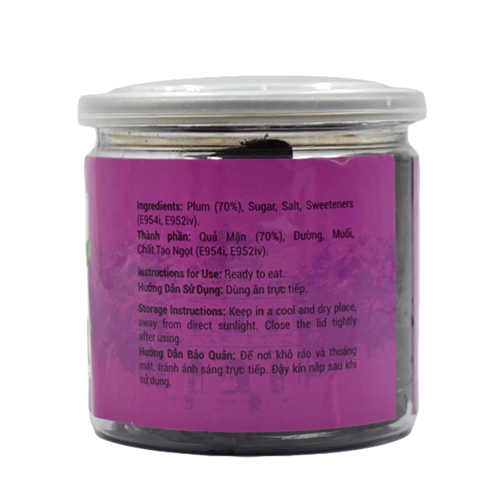 Longdan Seedless Soft Plum 200g - Image 2