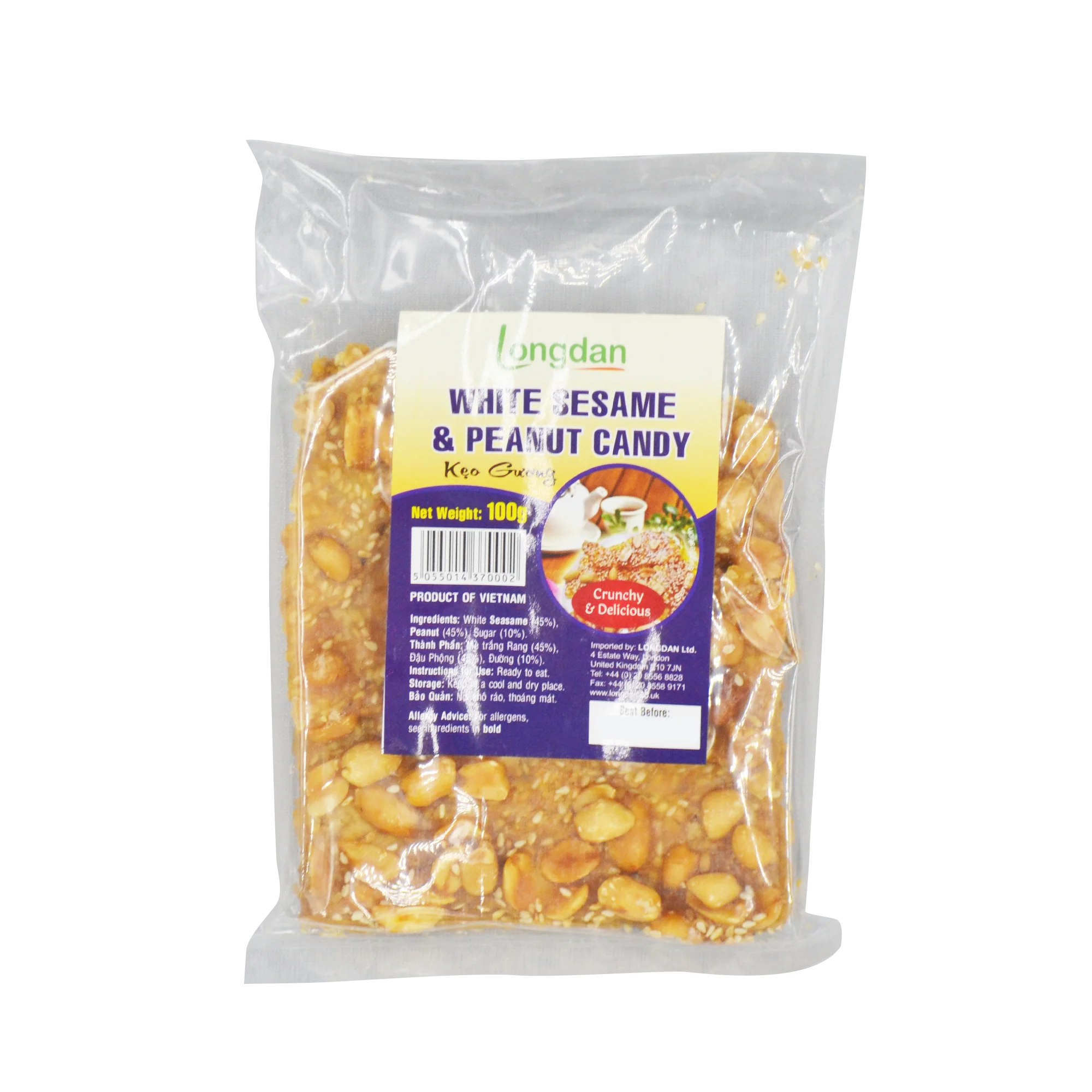 LONGDAN SESAME & PEANUT CANDY 100G
