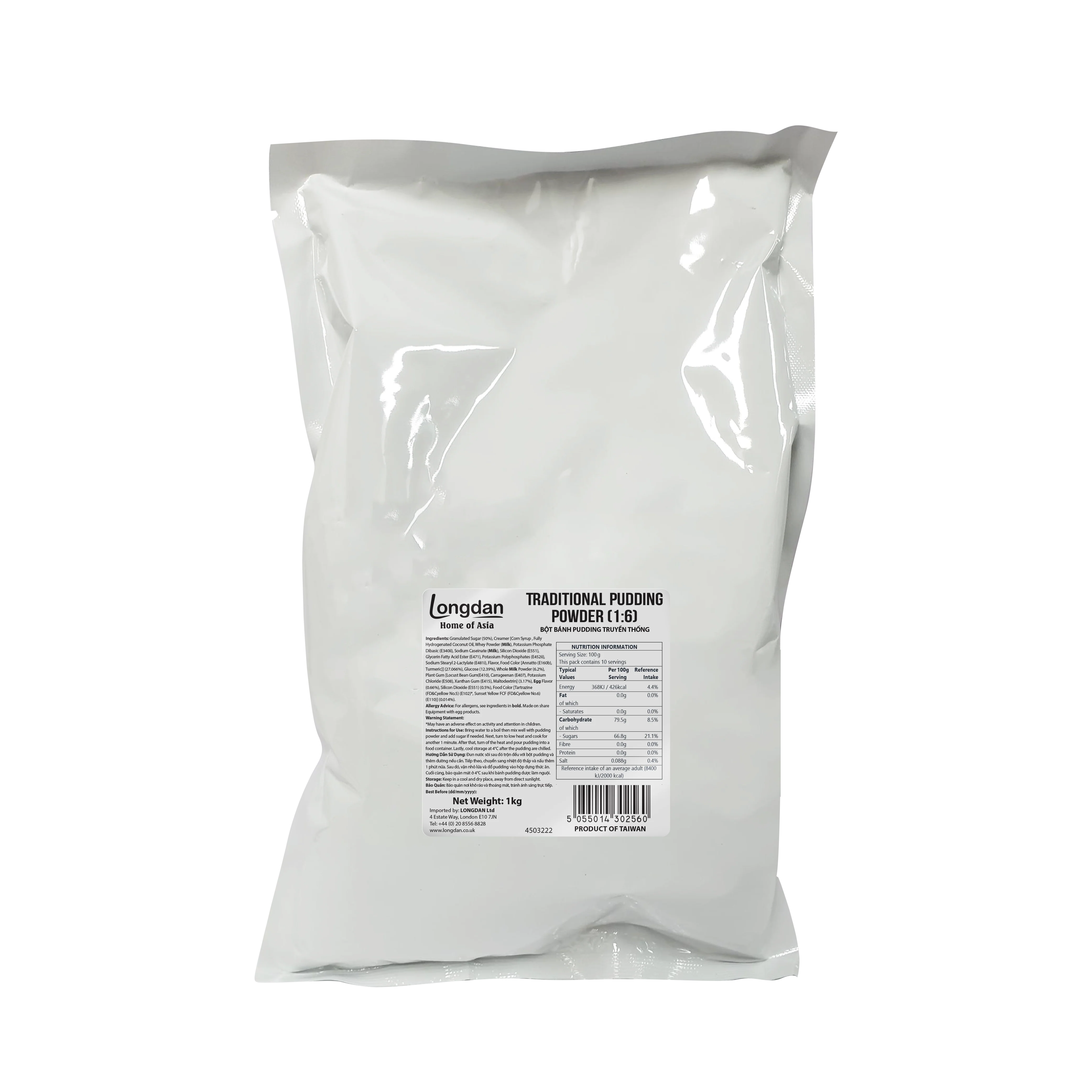 Longdan Traditional Pudding Powder(1:6) 1kg