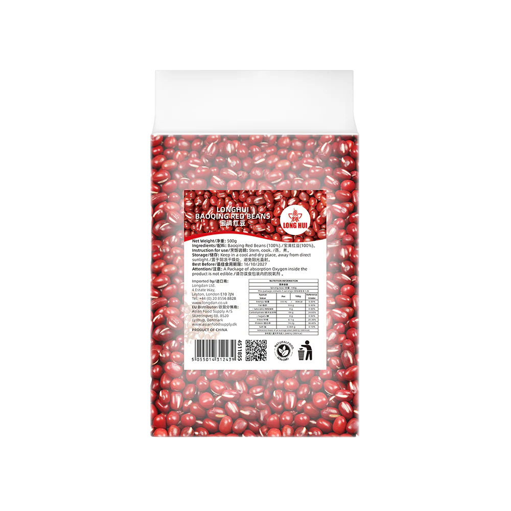 LONGHUI Baoqing Red Beans 500g (Case 20)