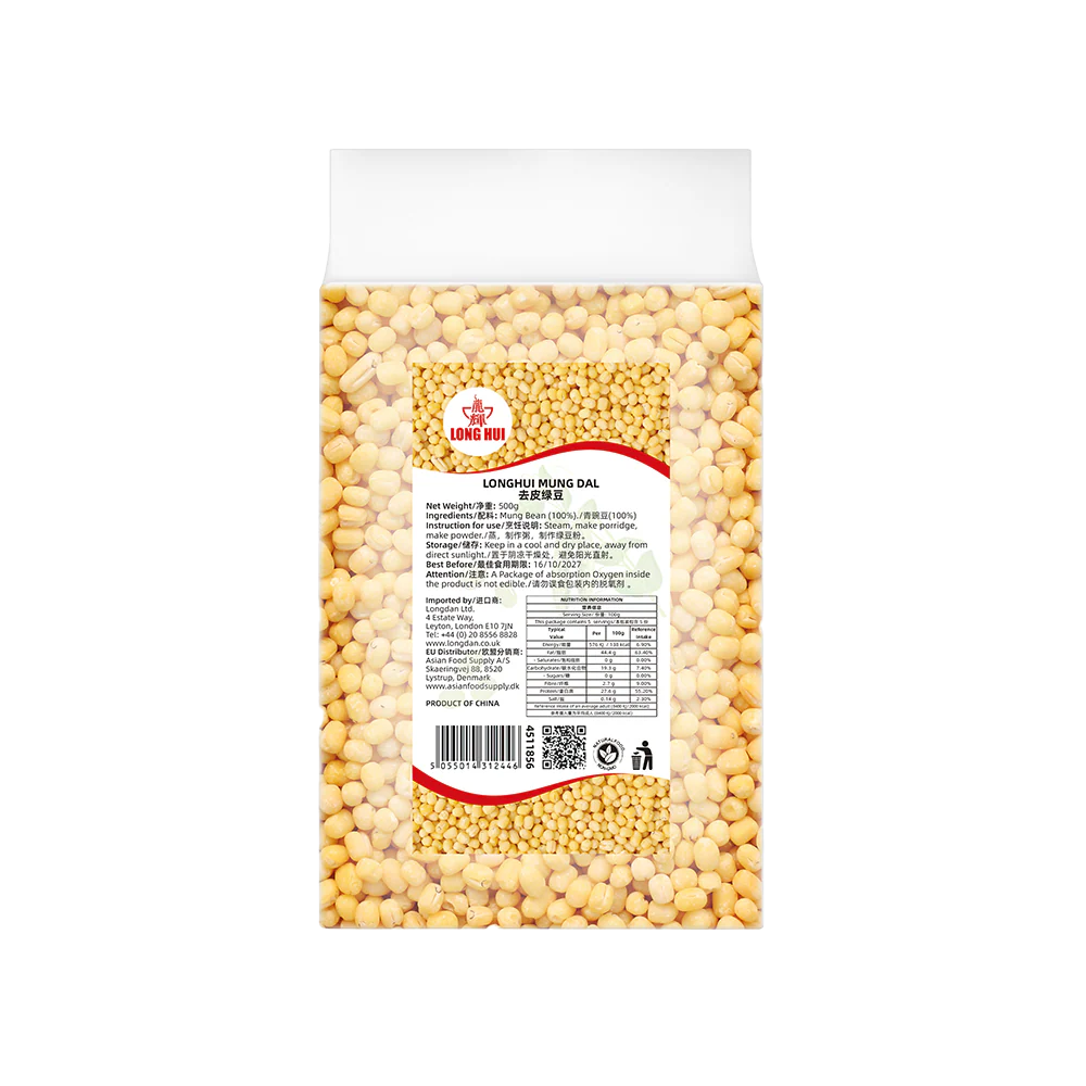 LONGHUI Peeled Green Mung Beans 500g (Case 20)