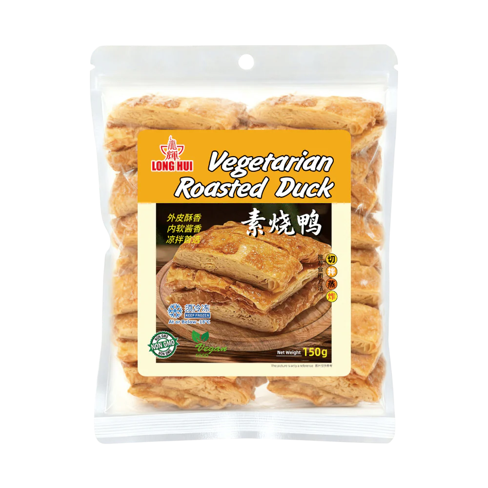 LONGHUI Vegetarian Roasted Duck 150g (Frozen)