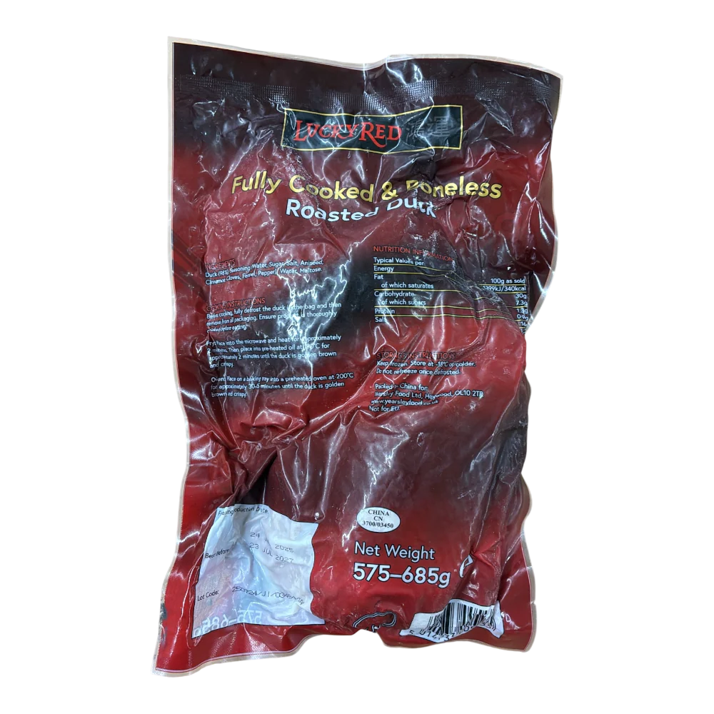 LUCKY RED Boneless Roast Duck 575/685G (Frozen) - Image 2
