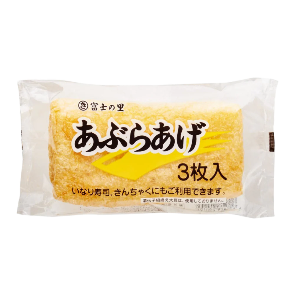 MARUKI Aburaage (3pcs) 60g (Frozen)