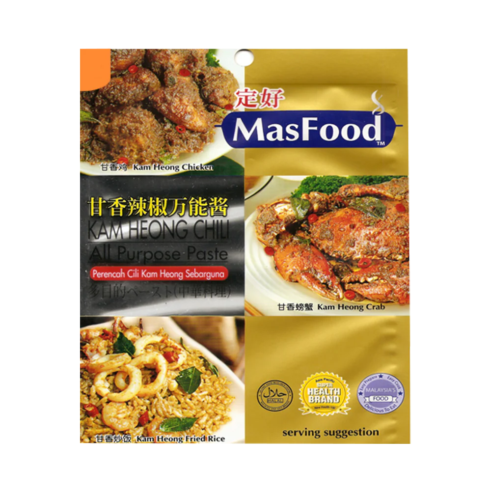 MASFOOD Kam Heong Chilli All Purpose Paste 100g