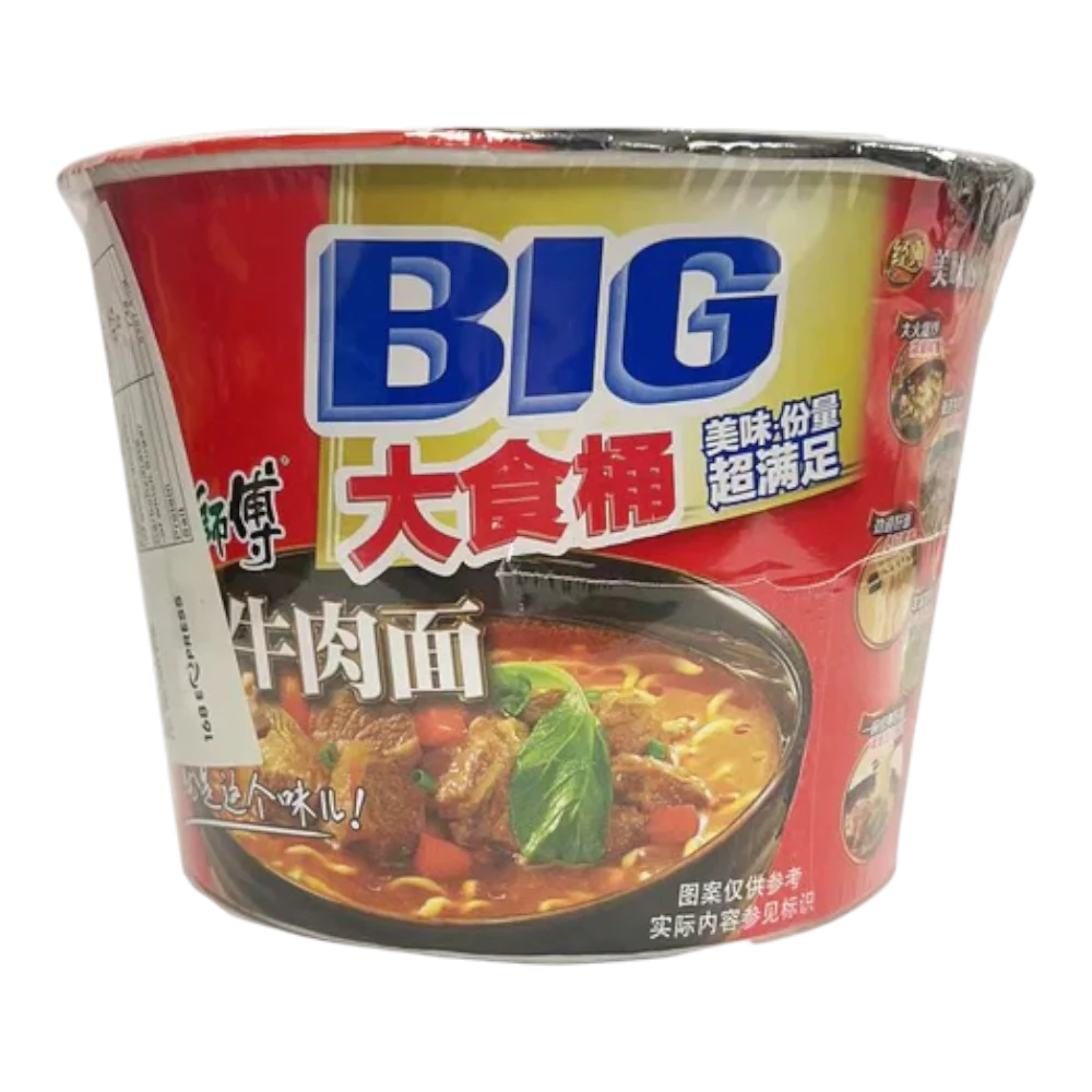 MASTER KONG KSF Roasted Beef (Bowl) 110g