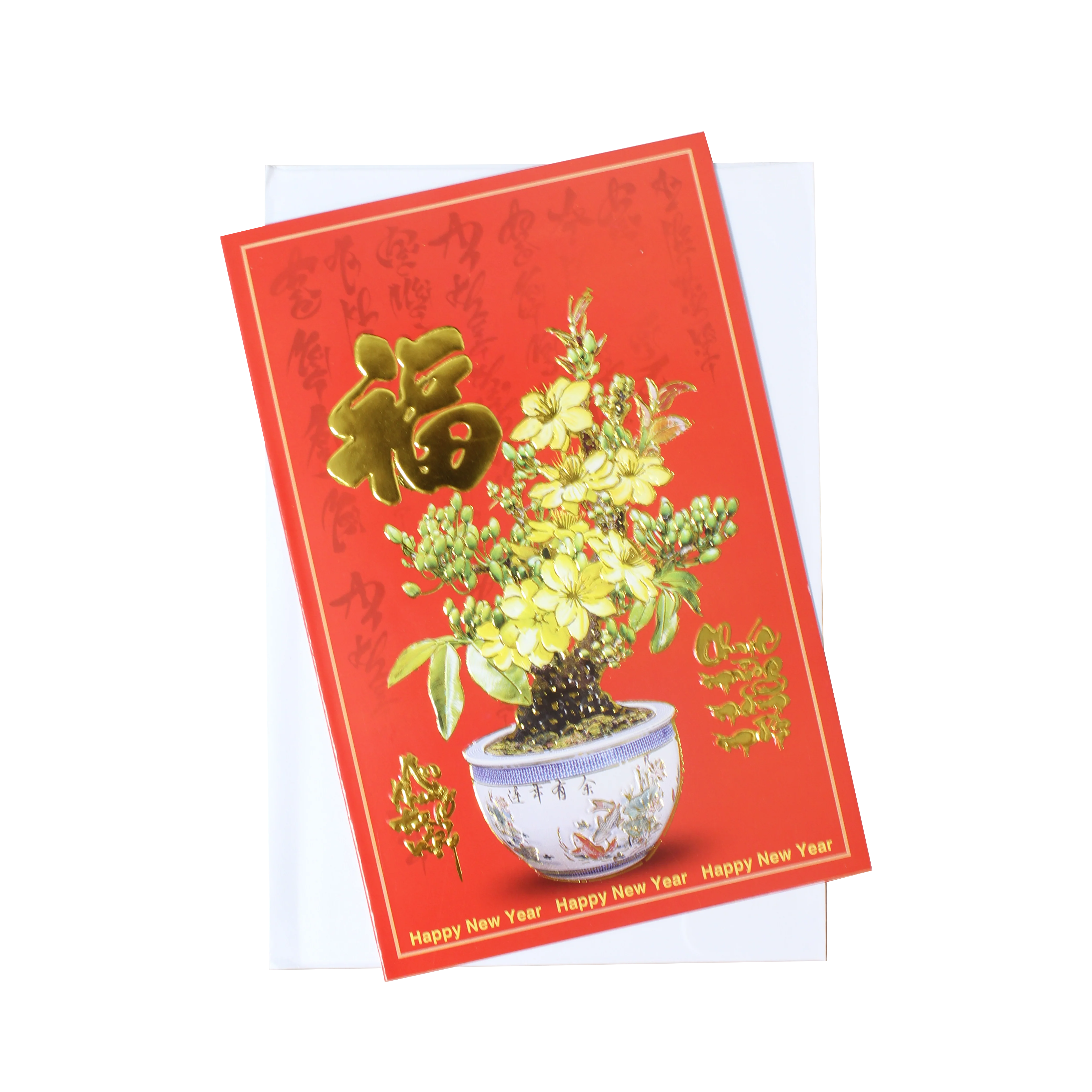 New Year Card - Image 2