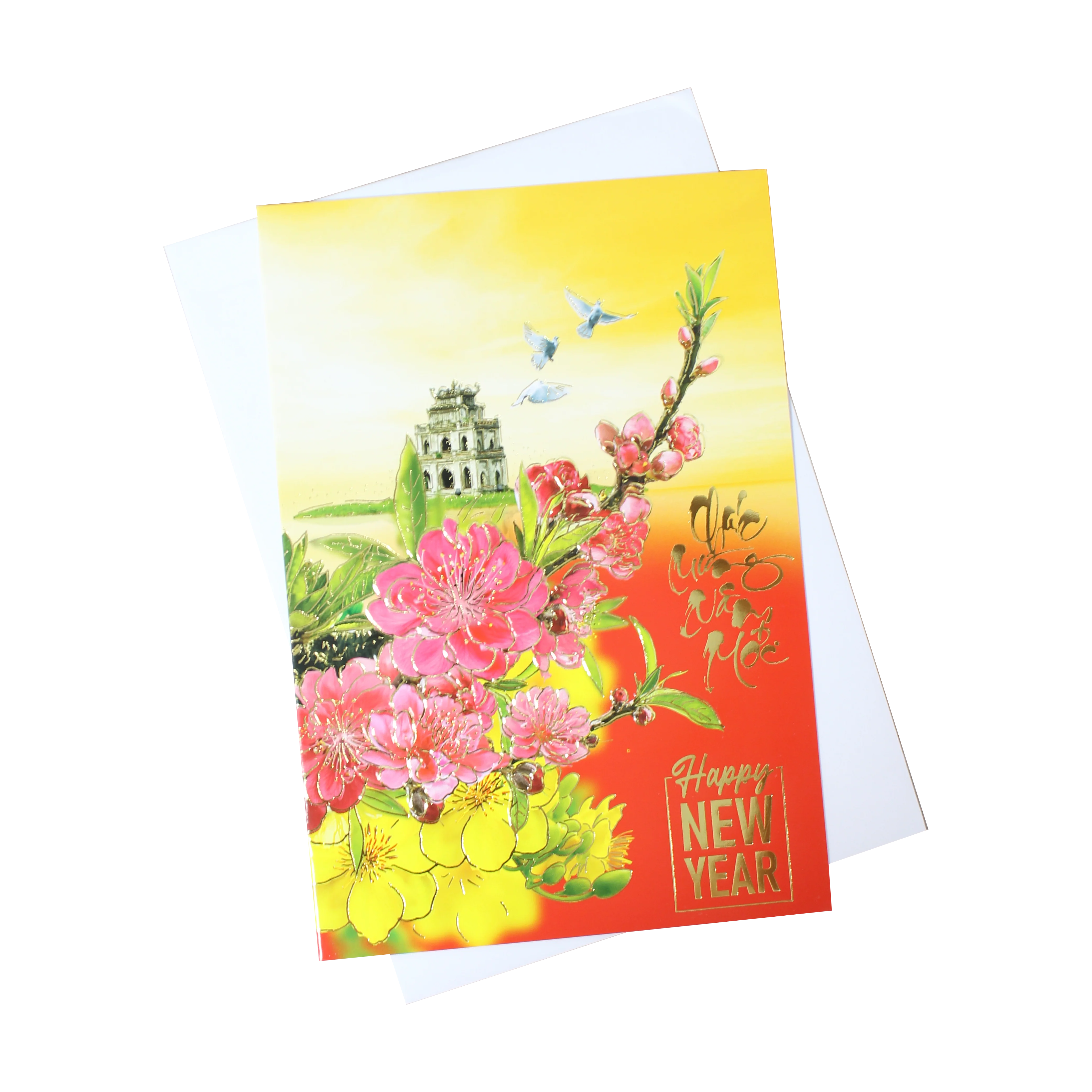 New Year Card - Image 3