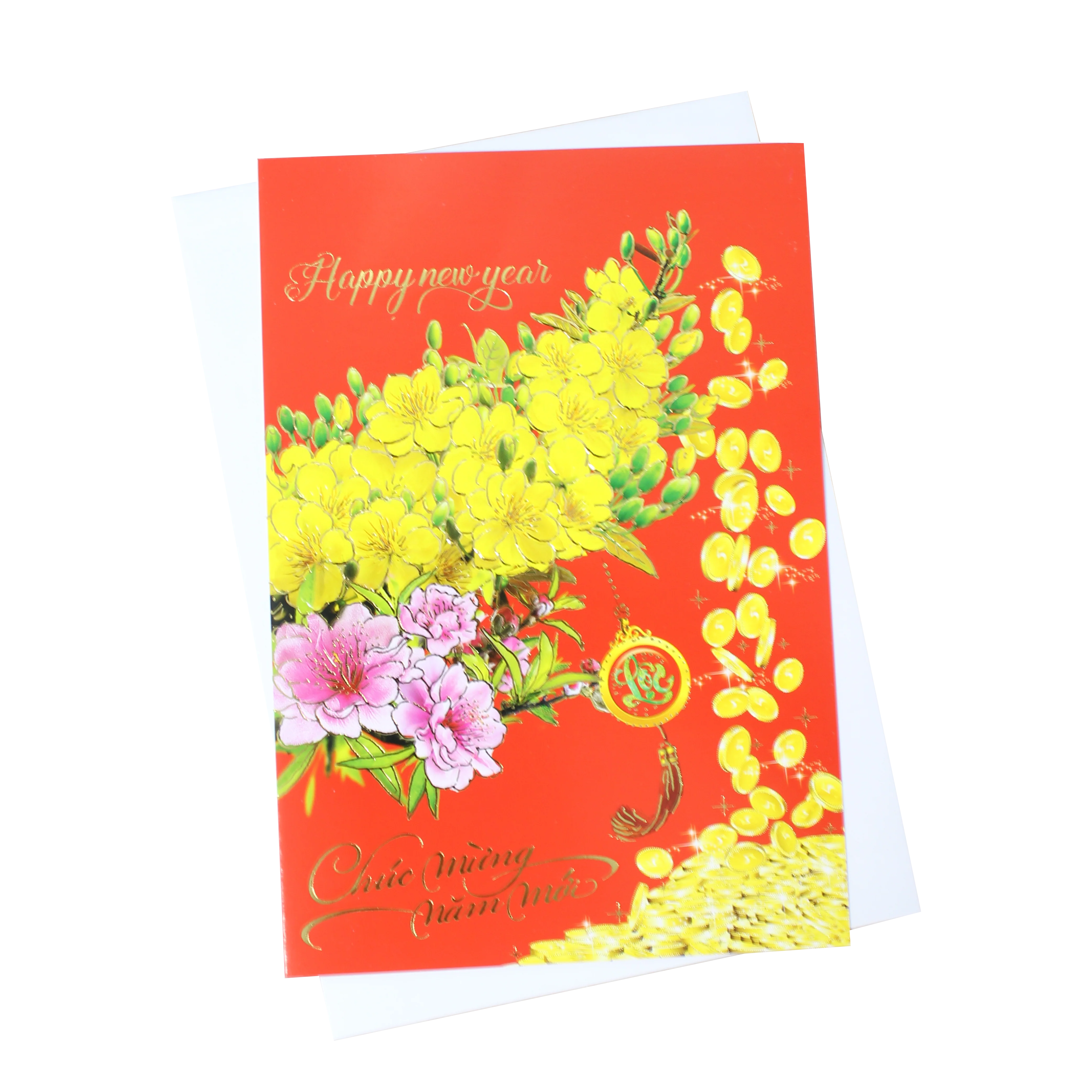 New Year Card - Image 4