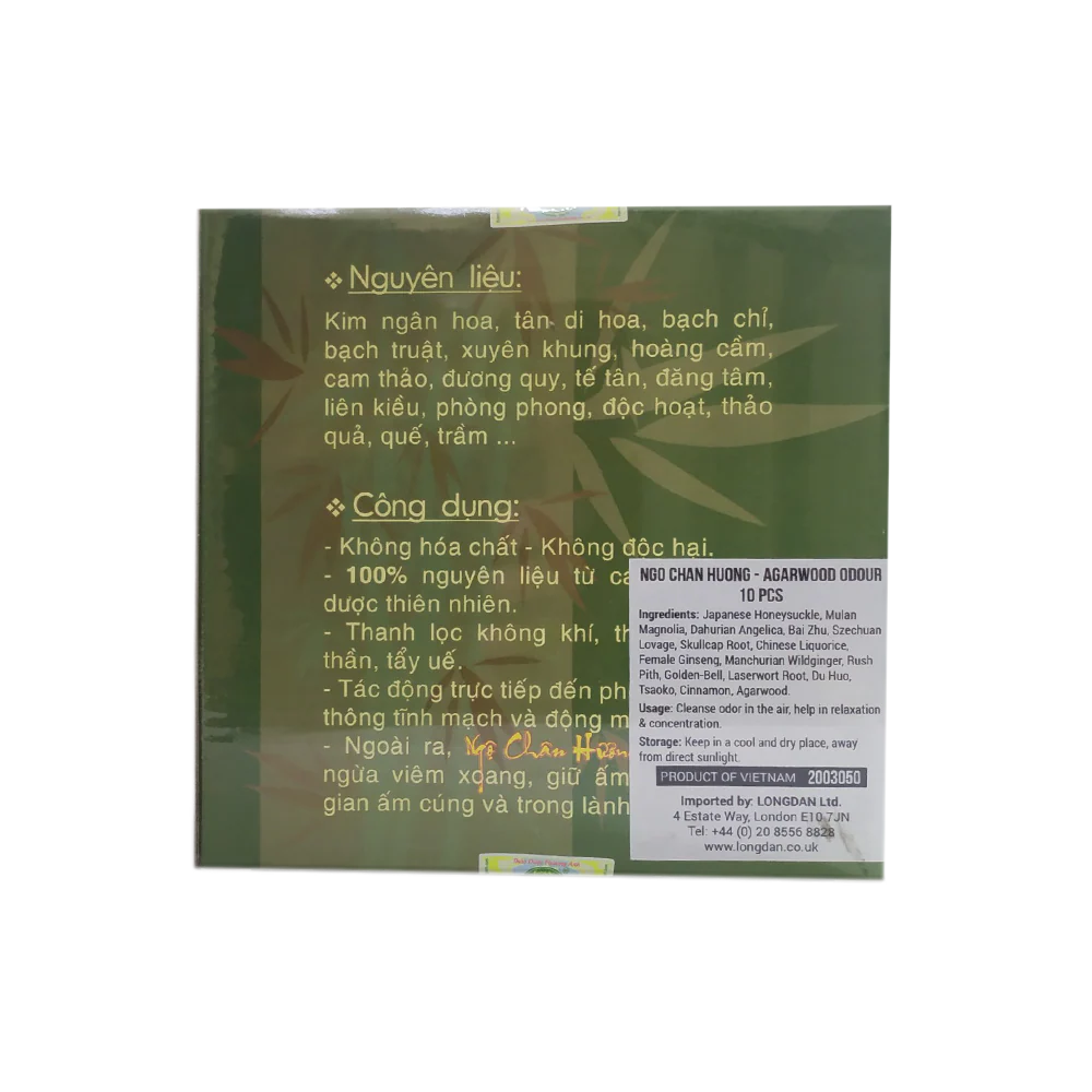 Ngo Chan Huong - Agarwood Odour 10pcs - Image 2
