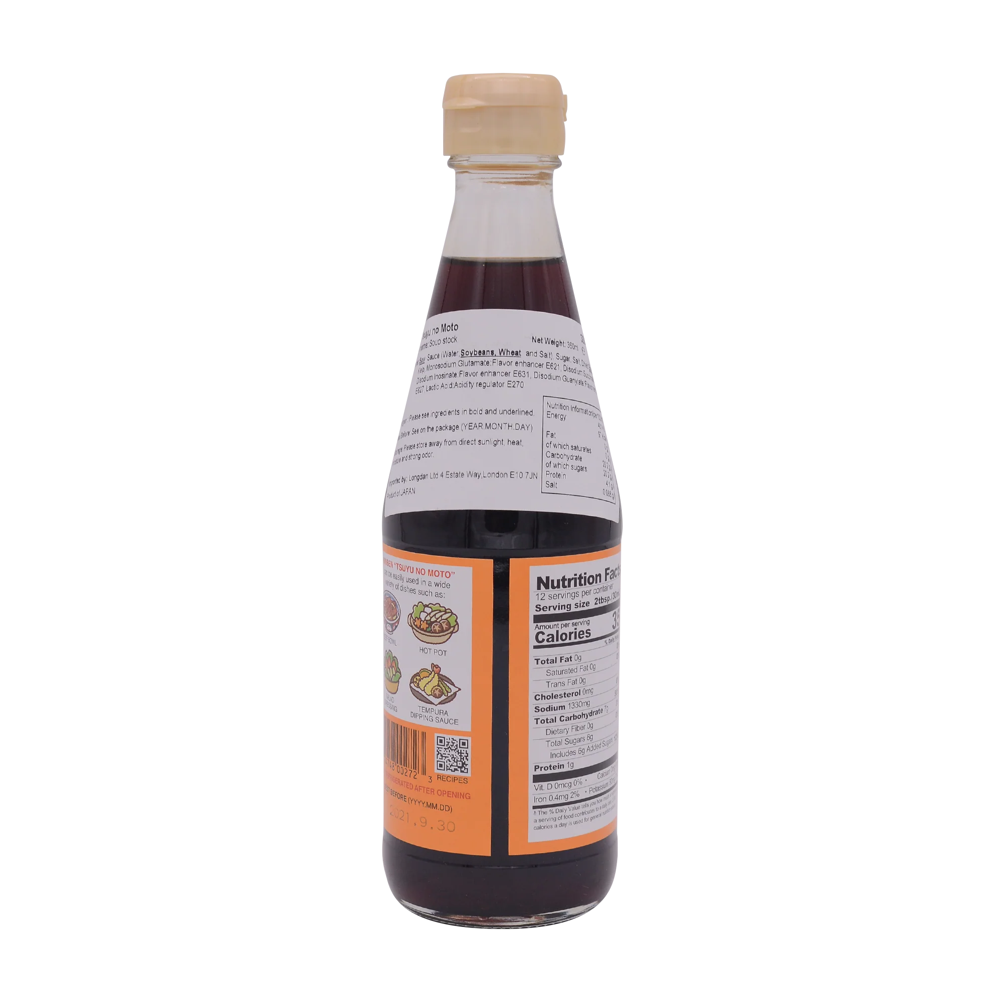 NINBEN Tsuyu no Moto Soup Base 360ml - Image 2