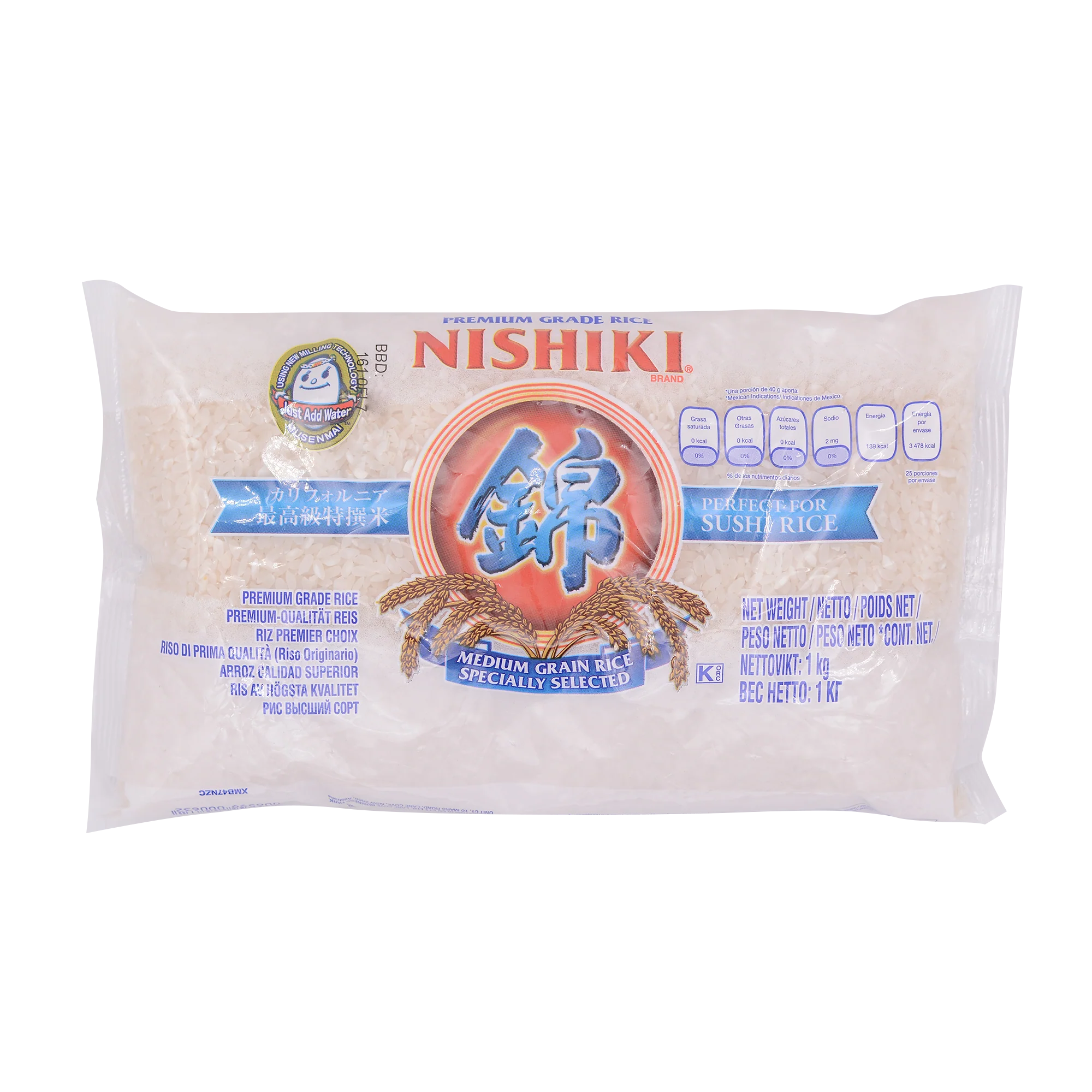 NISHIKI Premium Grade Rice 1kg