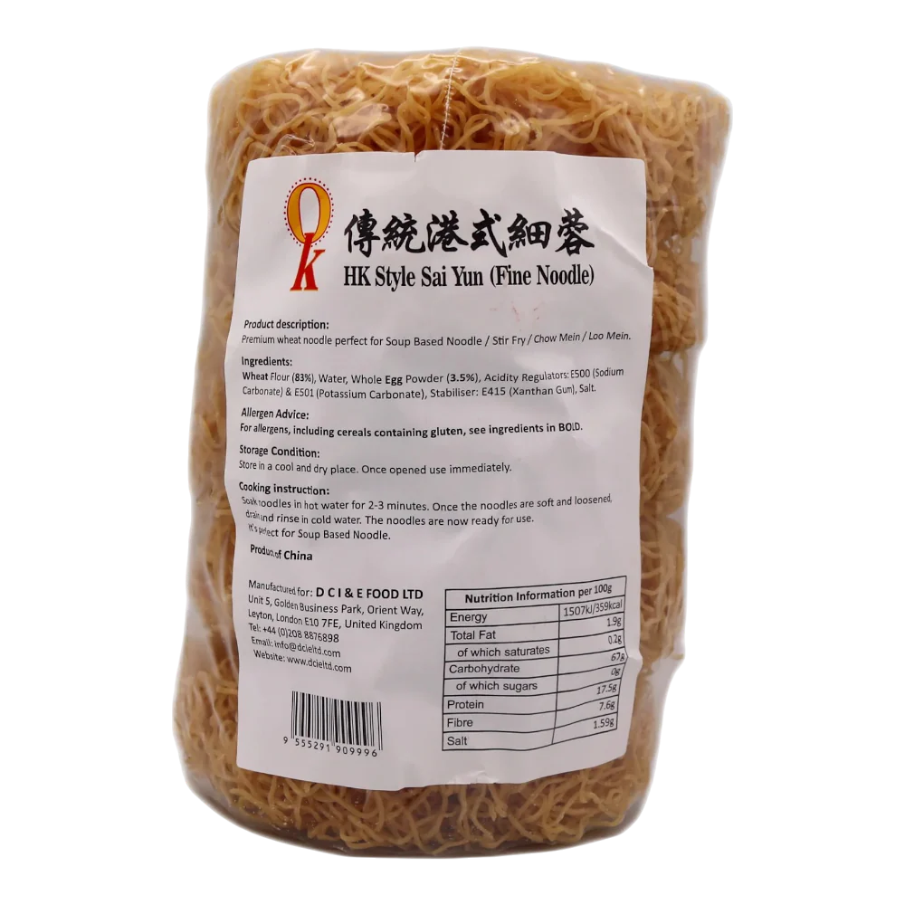 OK Brand Sai Yun (Fine Noodle) 300g (Case 20)