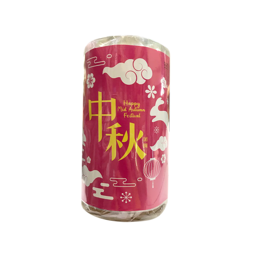 OL Traditional Mooncake Lotus Paste (4pcs) 480g