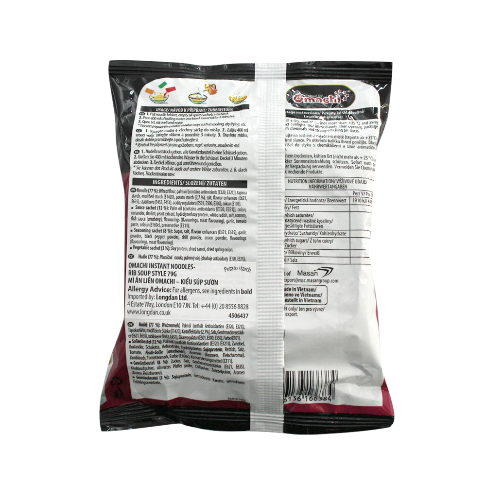 OMACHI Instant Noodles With Potato Starch _ Rib Soup Style 79g - Image 2