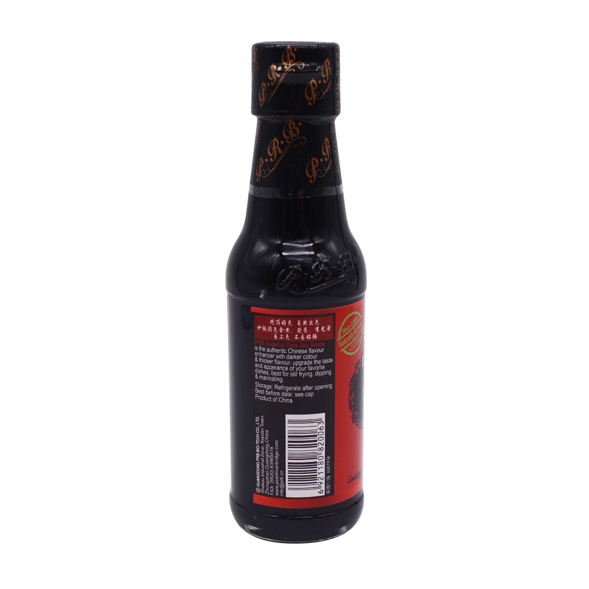 PEARL RIVER BRIDGE Superior Dark Soy Sauce 150Ml - Image 2