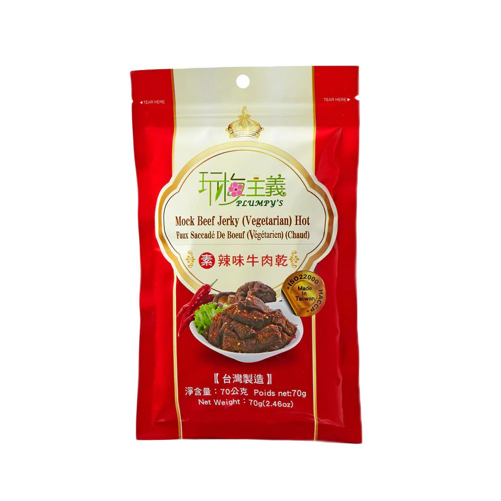 Plumpy's- Vegetarian Mock Beef Jerky (HOT) 70g