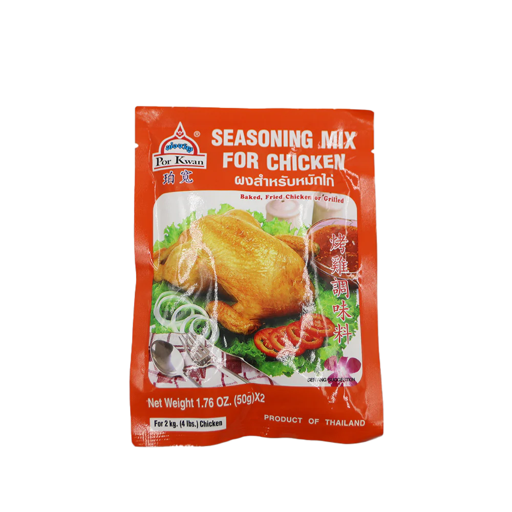 POR KWAN Seasoning Mix For Chicken (2pcs) 100g