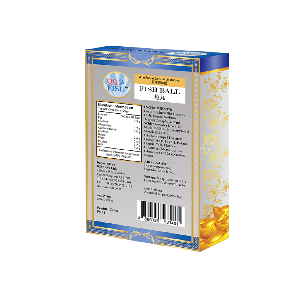 QQ Fish Ball 250g (Frozen) - Image 2