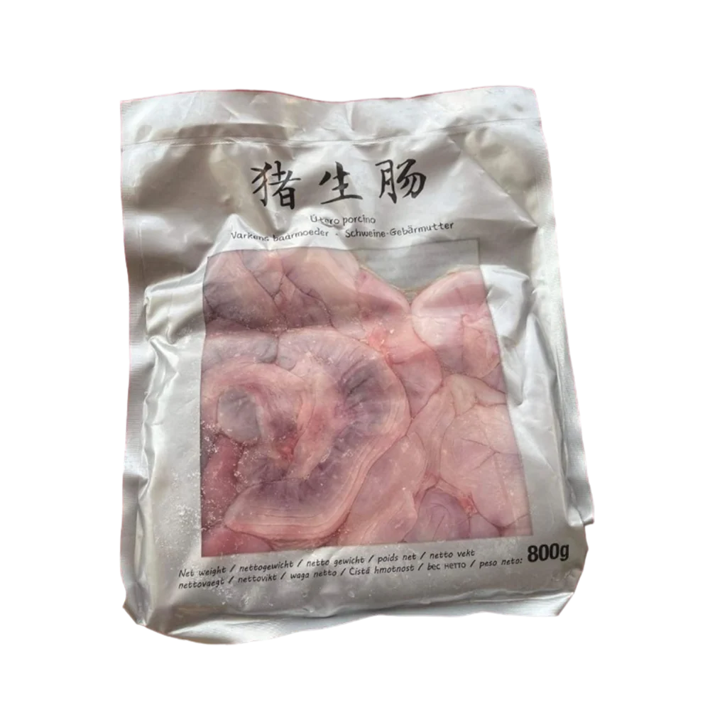 QSW Pork Uterus 800g (Frozen)